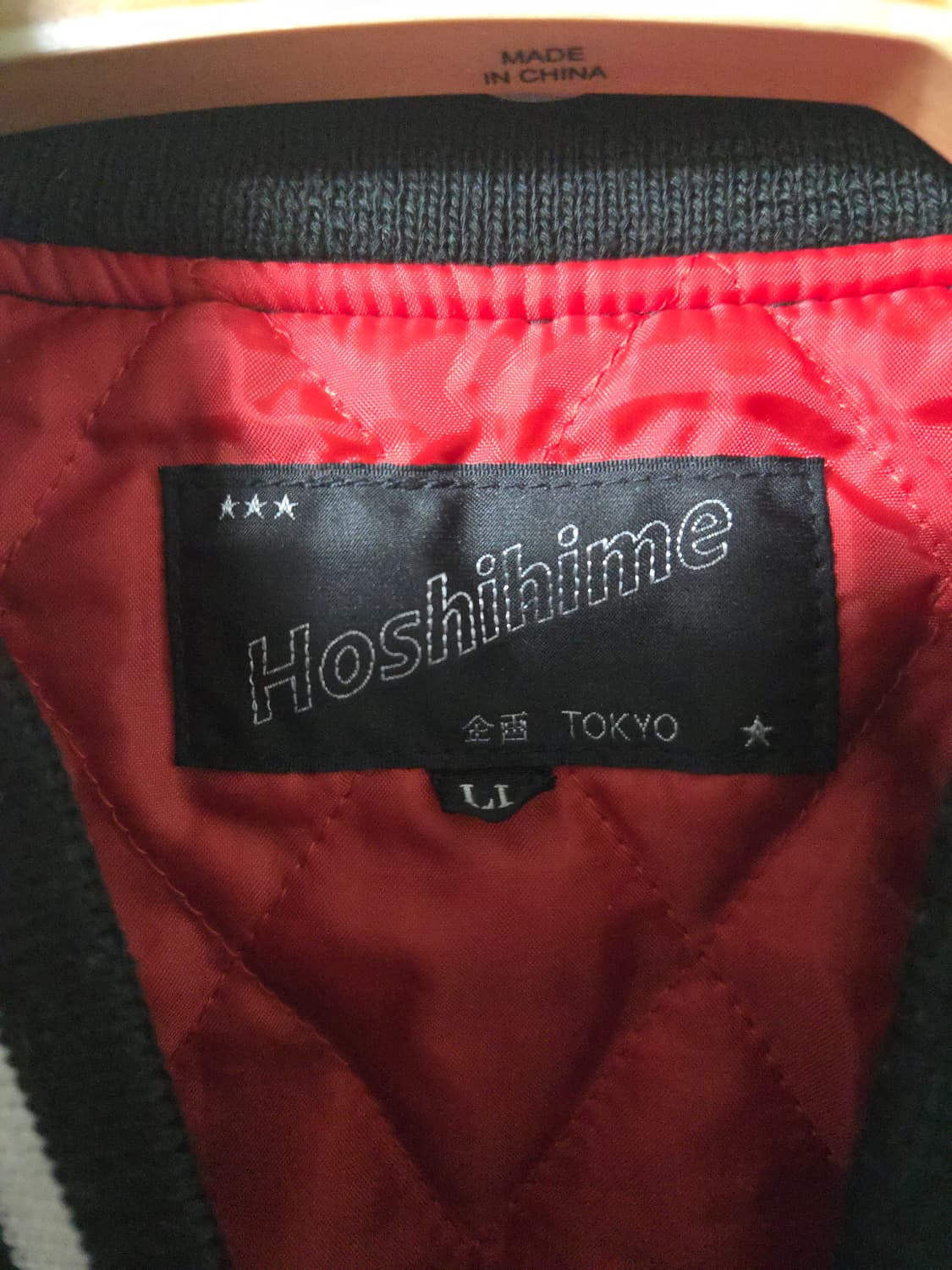 호시히메 벨벳 벗꽃 스카잔 (봄자켓) 상품이미지4