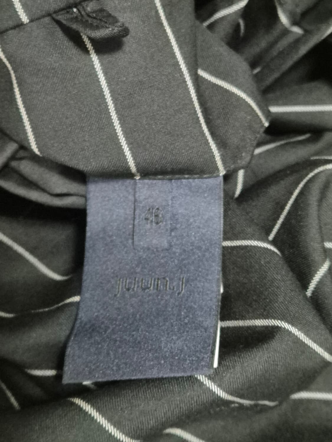 준지 스트라이프 조거팬츠 46 상품이미지2