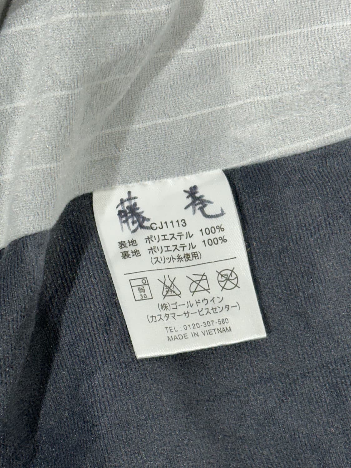 챔피온 라이트 그레이 오버핏 후드 바람막이 자켓 L 상품이미지8