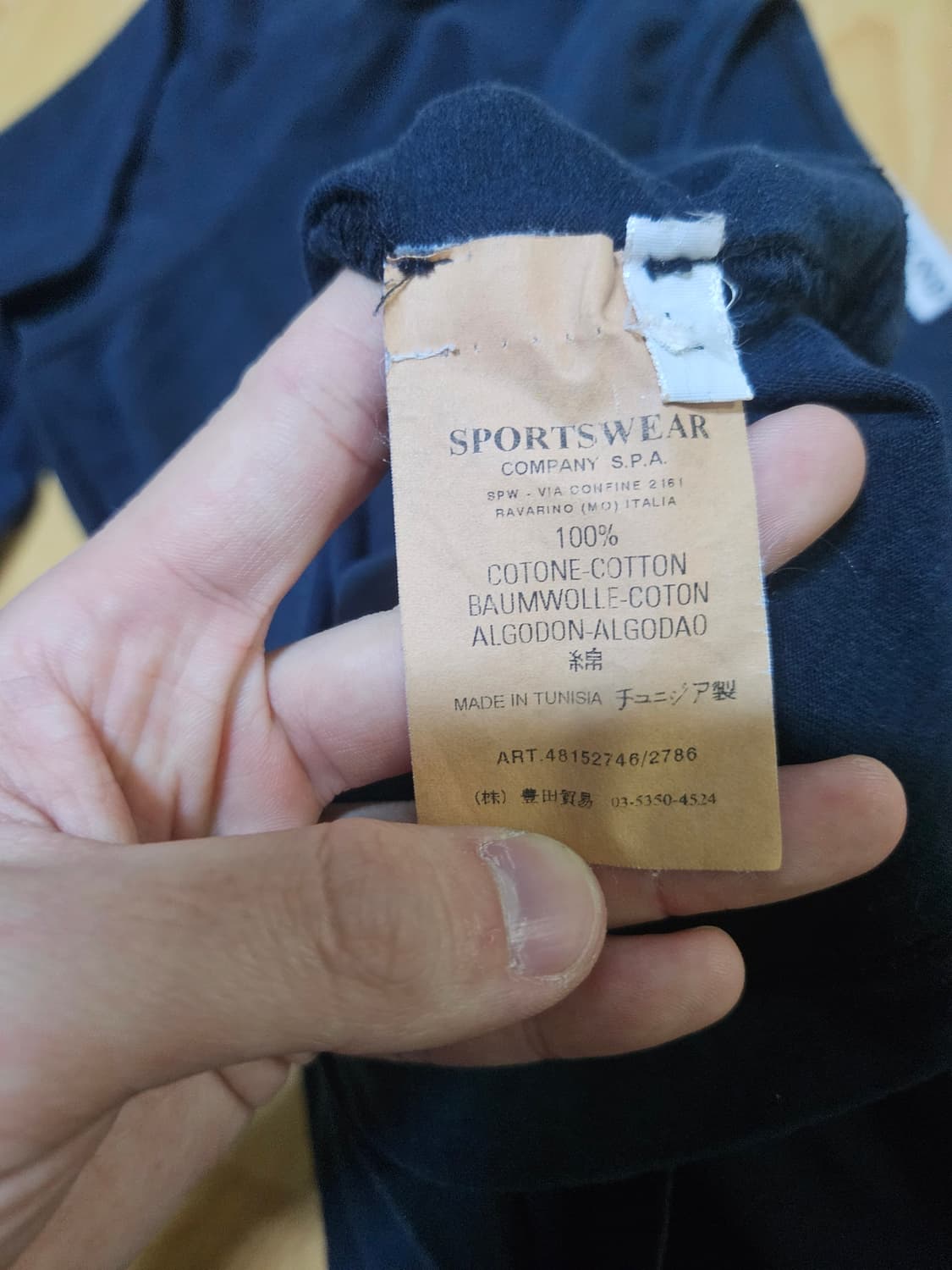 정품) 스톤아일랜드 포켓 롱슬리브 L사이즈 상품이미지5