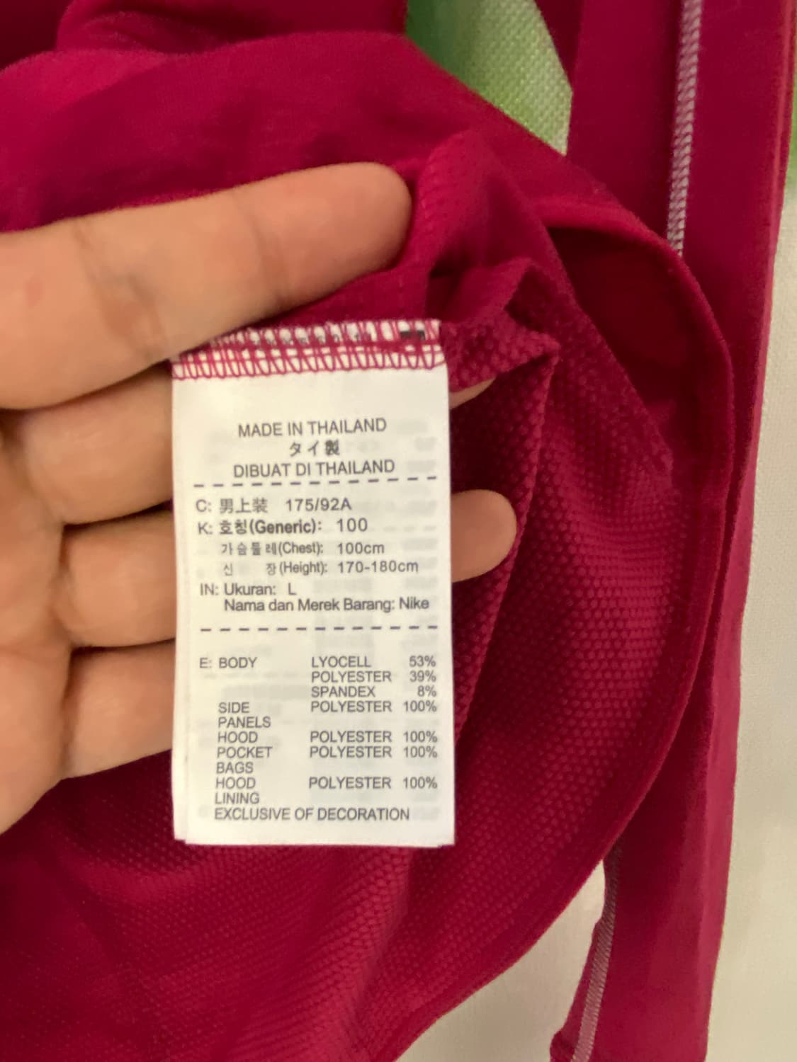 L)나이키 런닝 후드 반집업_버건디 상품이미지4