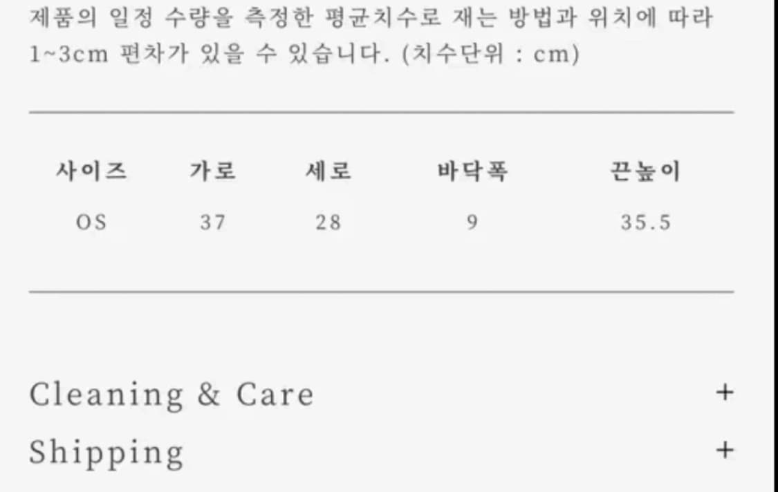 얼바닉 랩탑백  상품이미지5