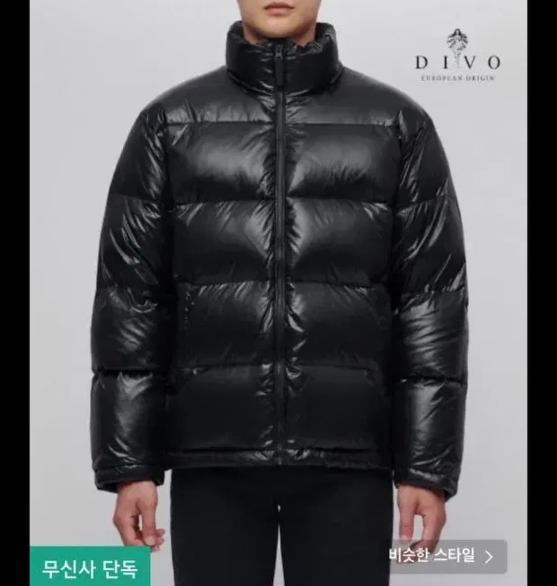 무신사 스탠다드 글로시 숏 다운 푸퍼 재킷 상품이미지1