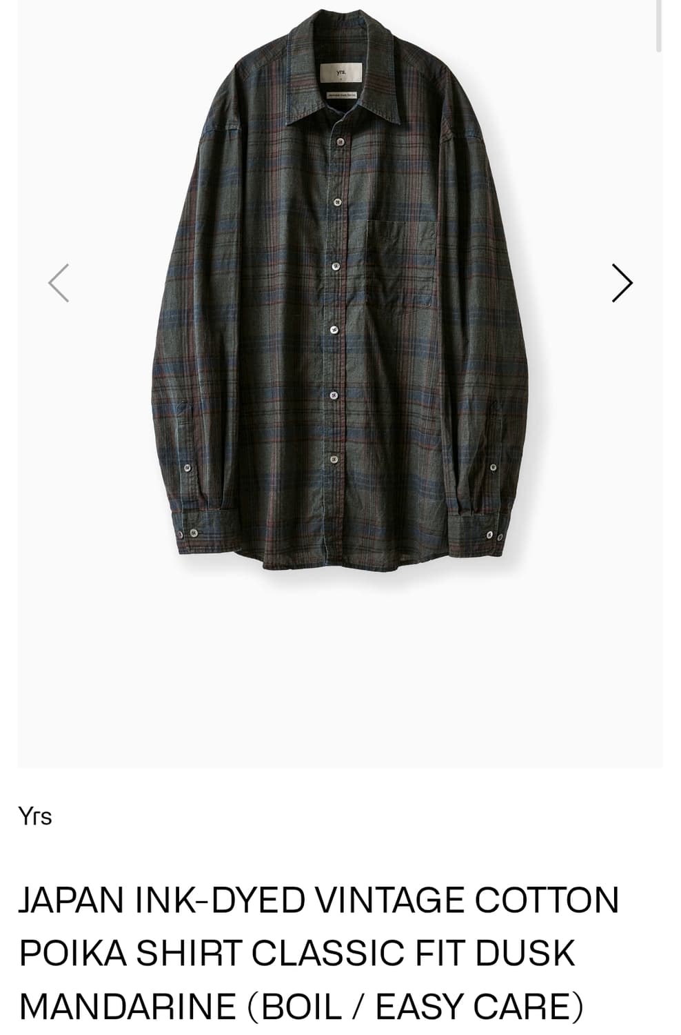 [3,L] 이얼즈어고 잉크 다이드 빈티지 코튼 포이카 셔츠 만다린 상품이미지1