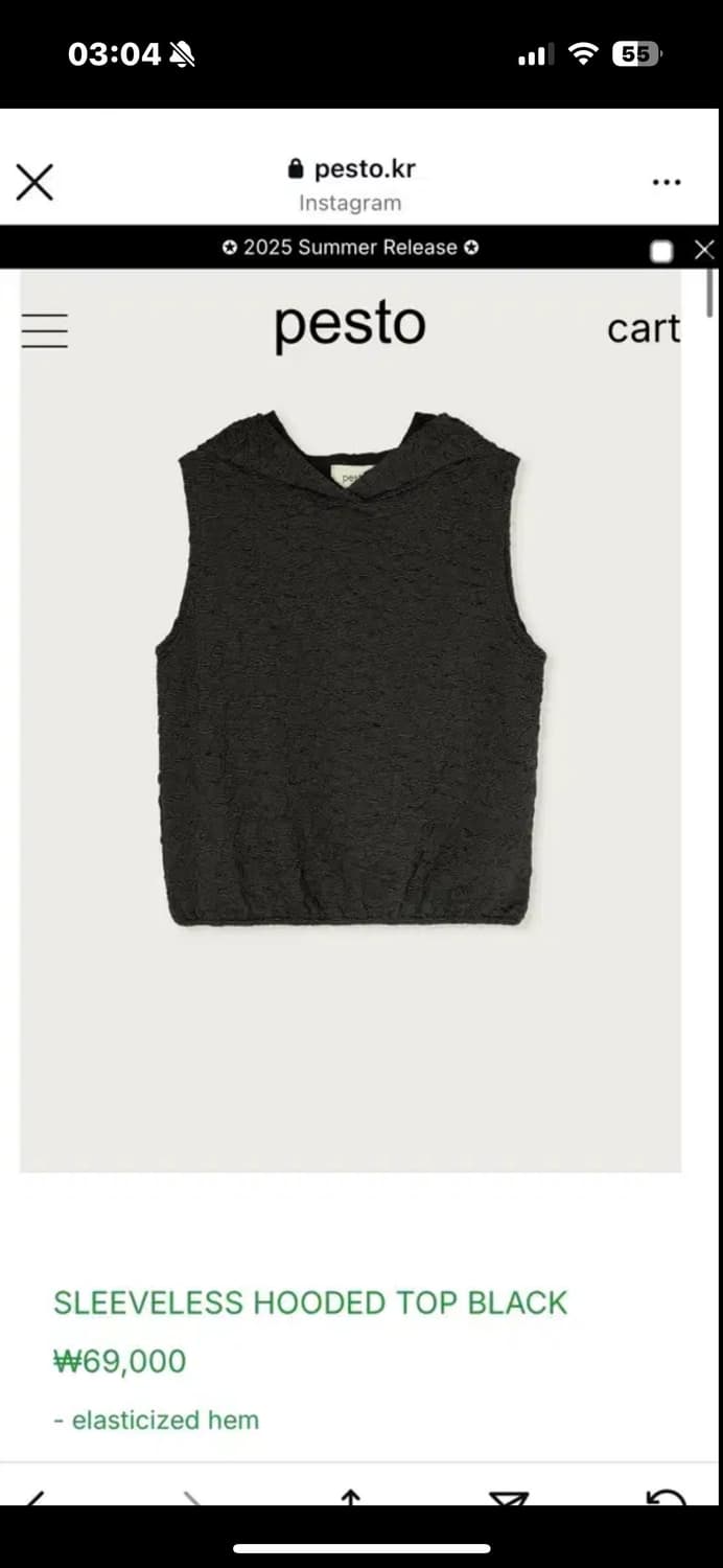 페스토 슬리브리스 후드 탑 블랙 상품이미지2