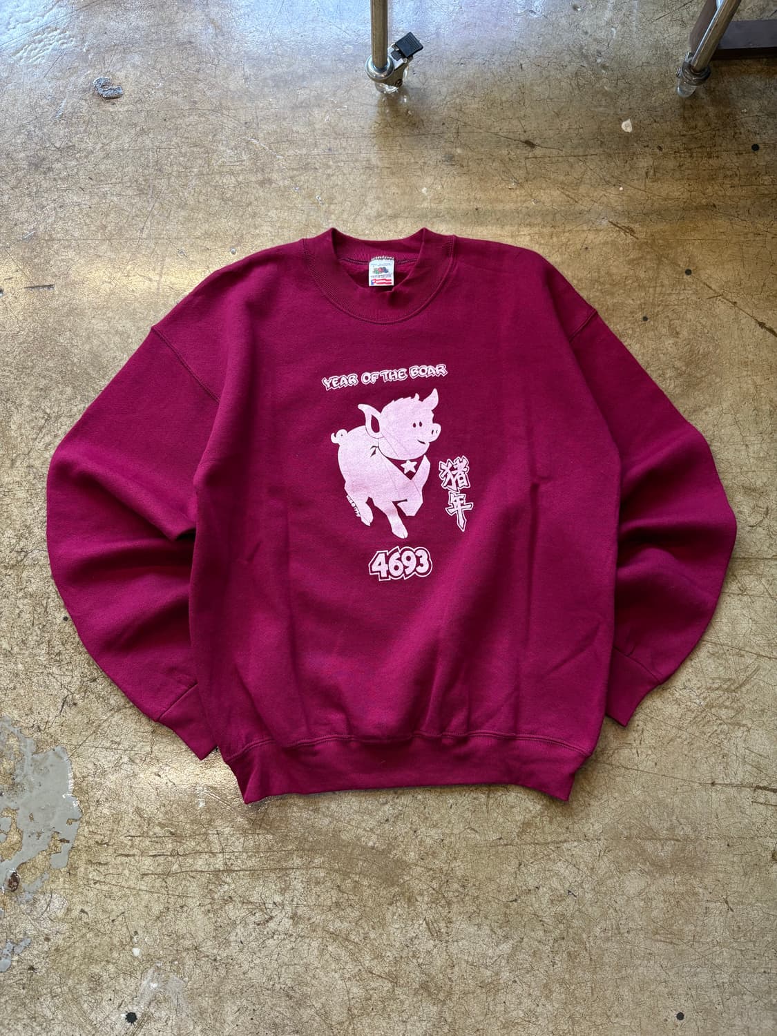 90s usa fruit of the loom 버건디 스웻 상품이미지1