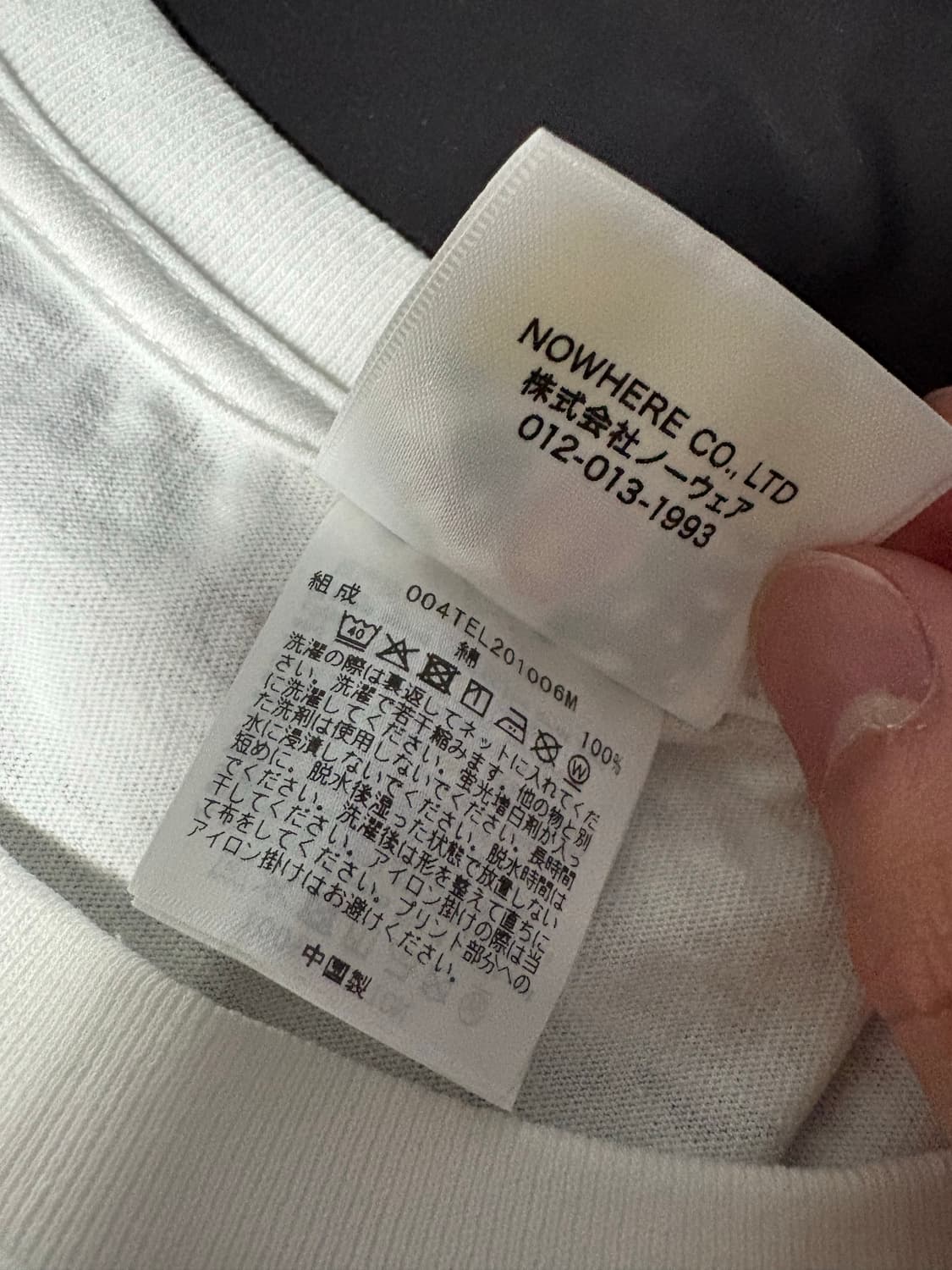 베이프 파이러츠 스토어 반팔티셔츠 XL 상품이미지4