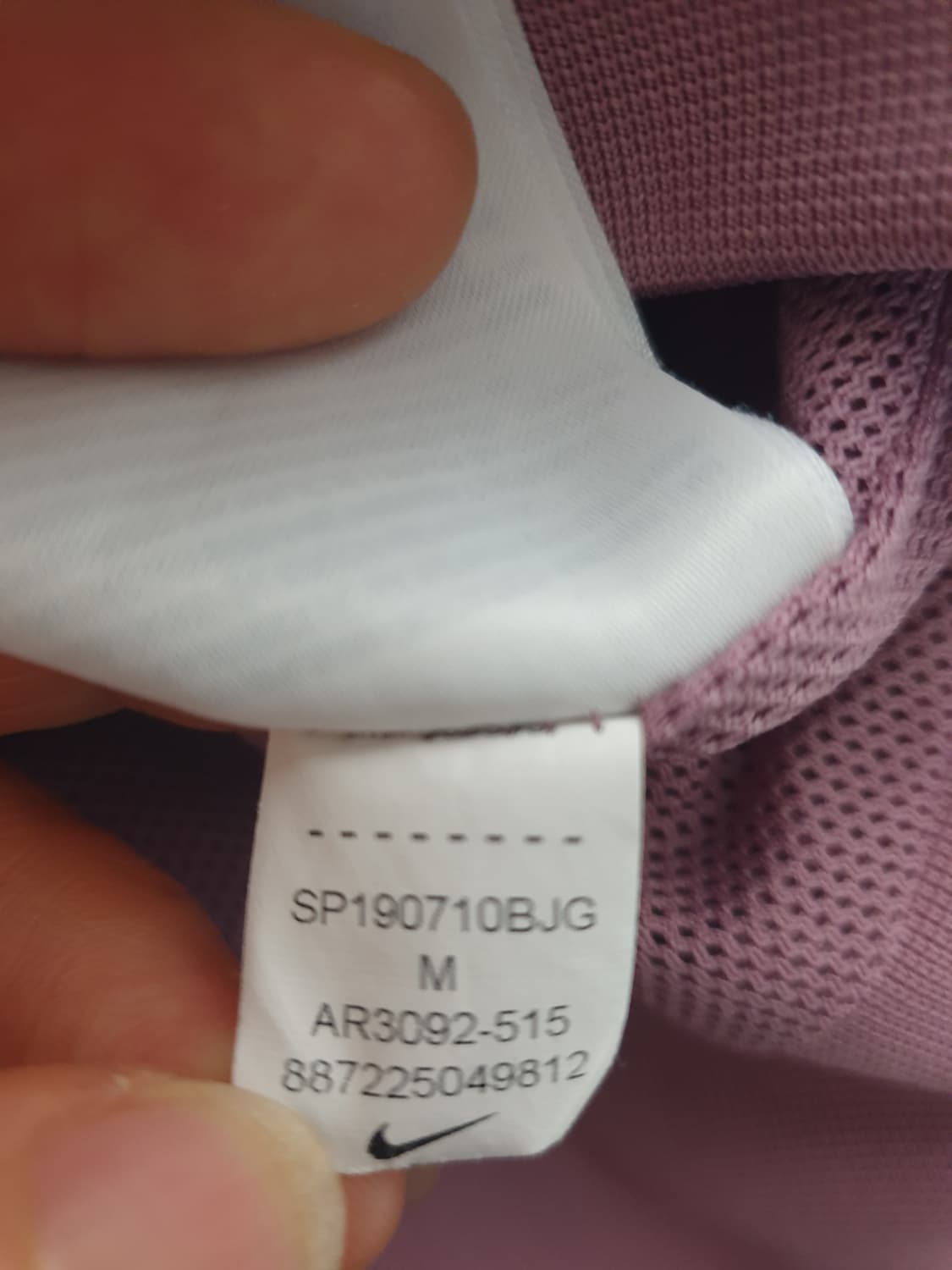 나이키 윈드러너자켓 여성 m 라벤더 상품이미지4