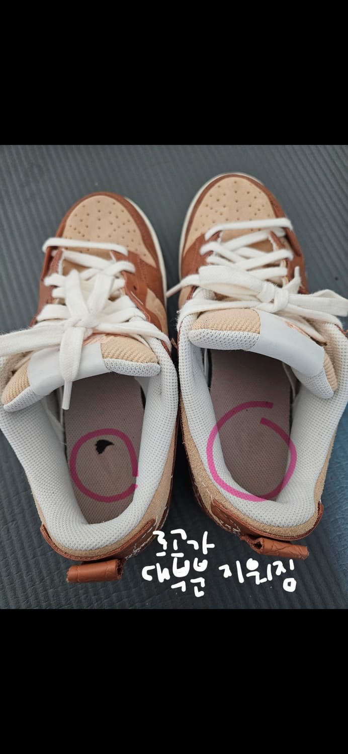 재판매) [250]나이키 덩크 로우 미네랄클레이 상품이미지10