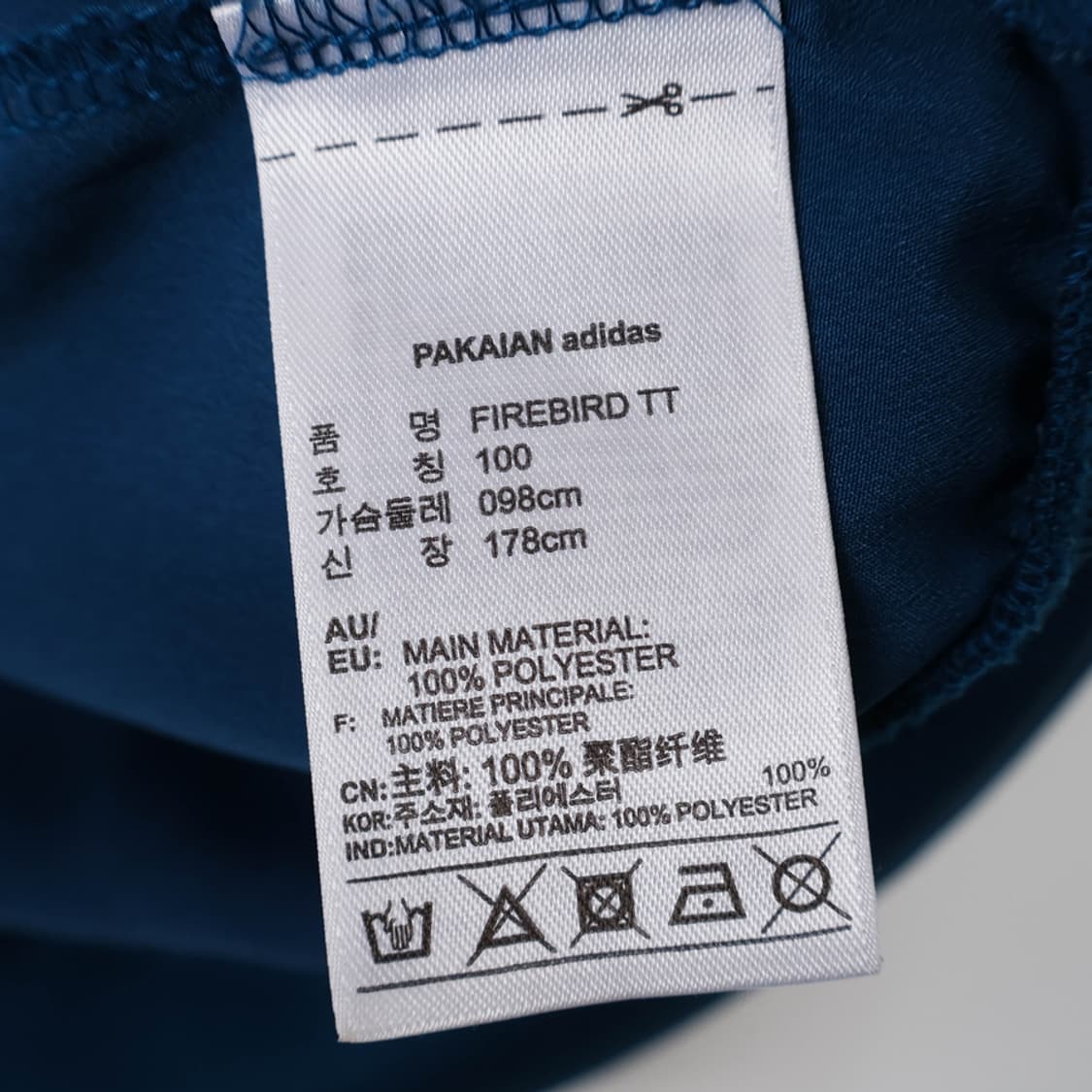 66/아디다스 여성 파이어버드 트랙 자켓 상품이미지9