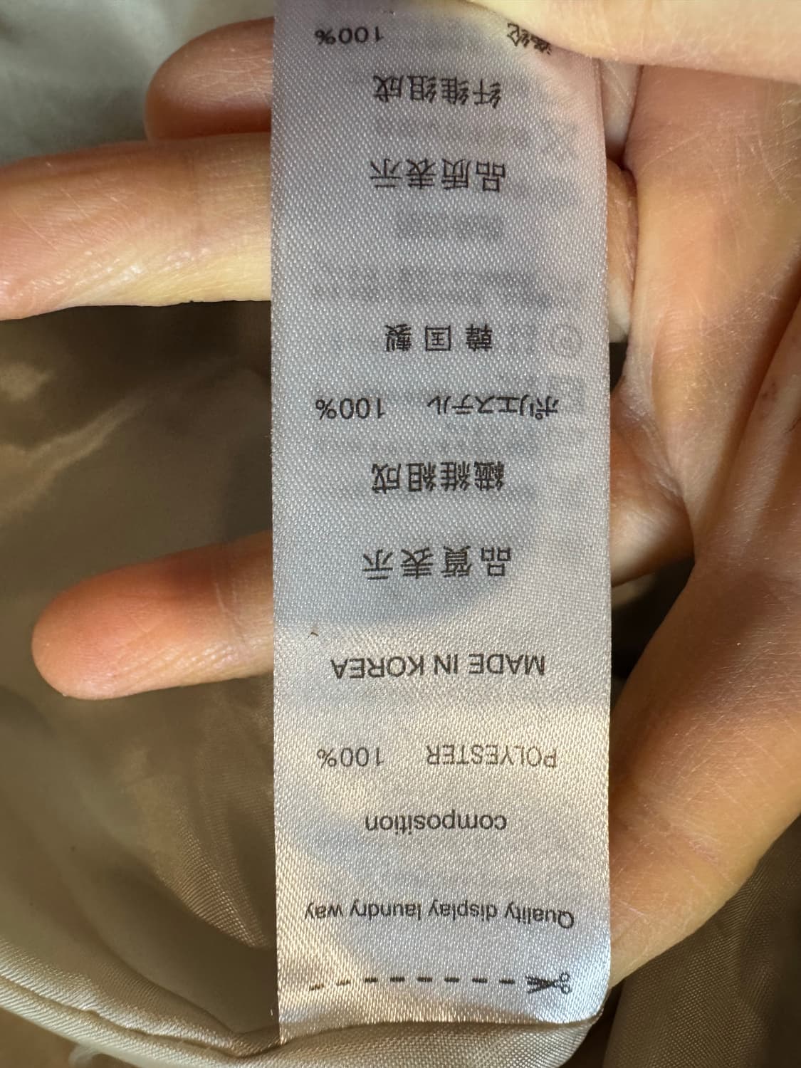 킴스부띠크 자카드 패딩 상품이미지6