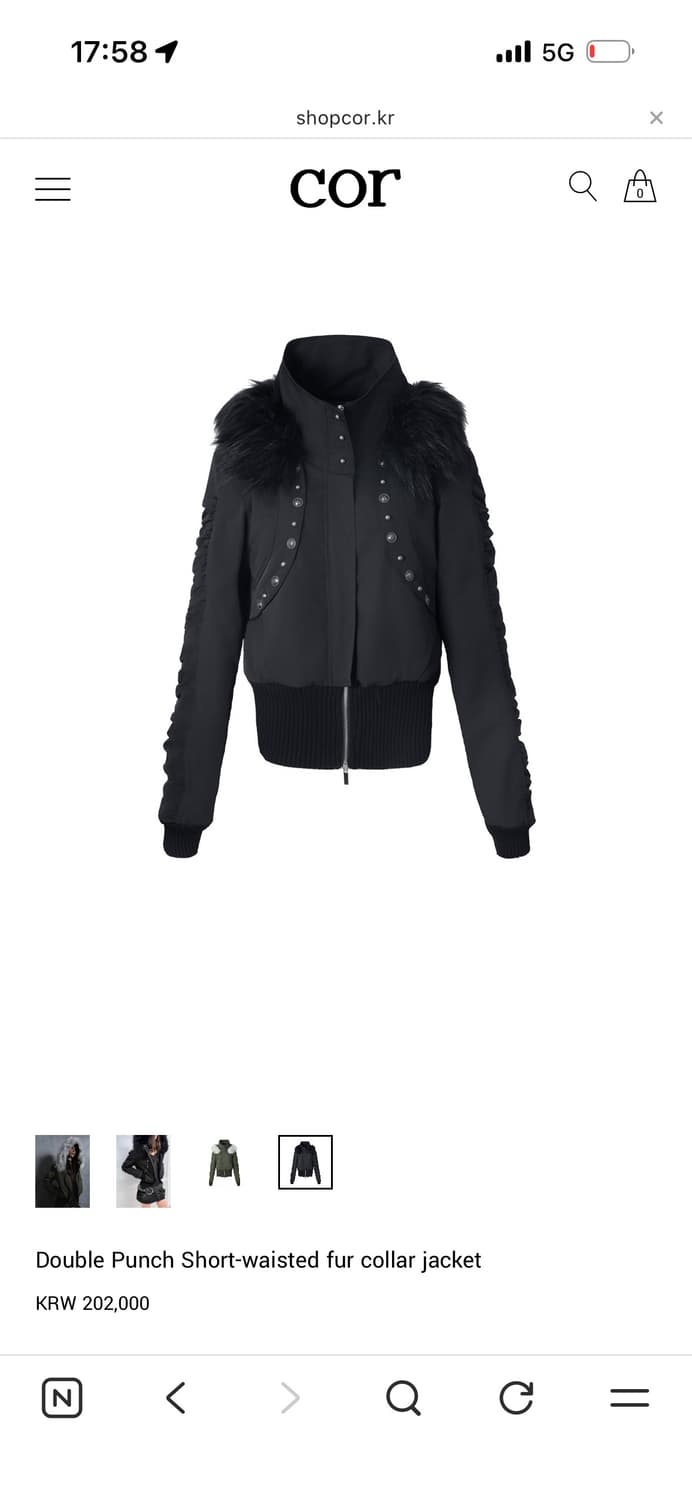 Double Punch Short-waisted fur collar ja 상품이미지2