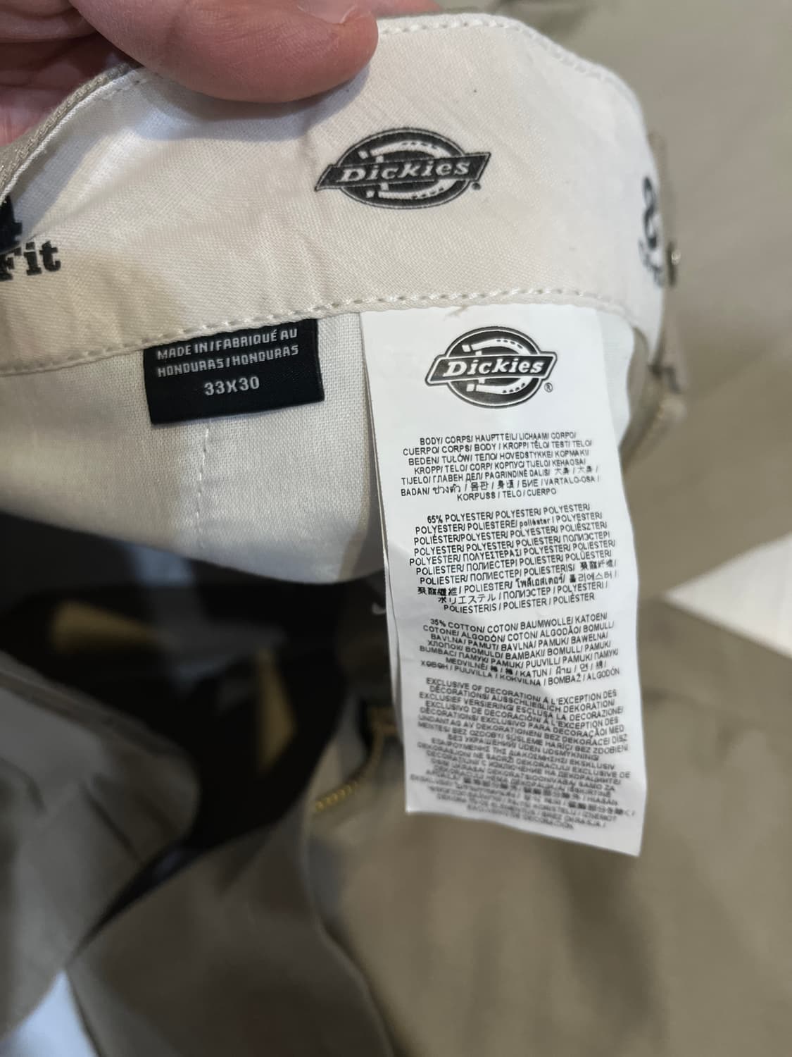 디키즈874 카키 33x30 상품이미지3