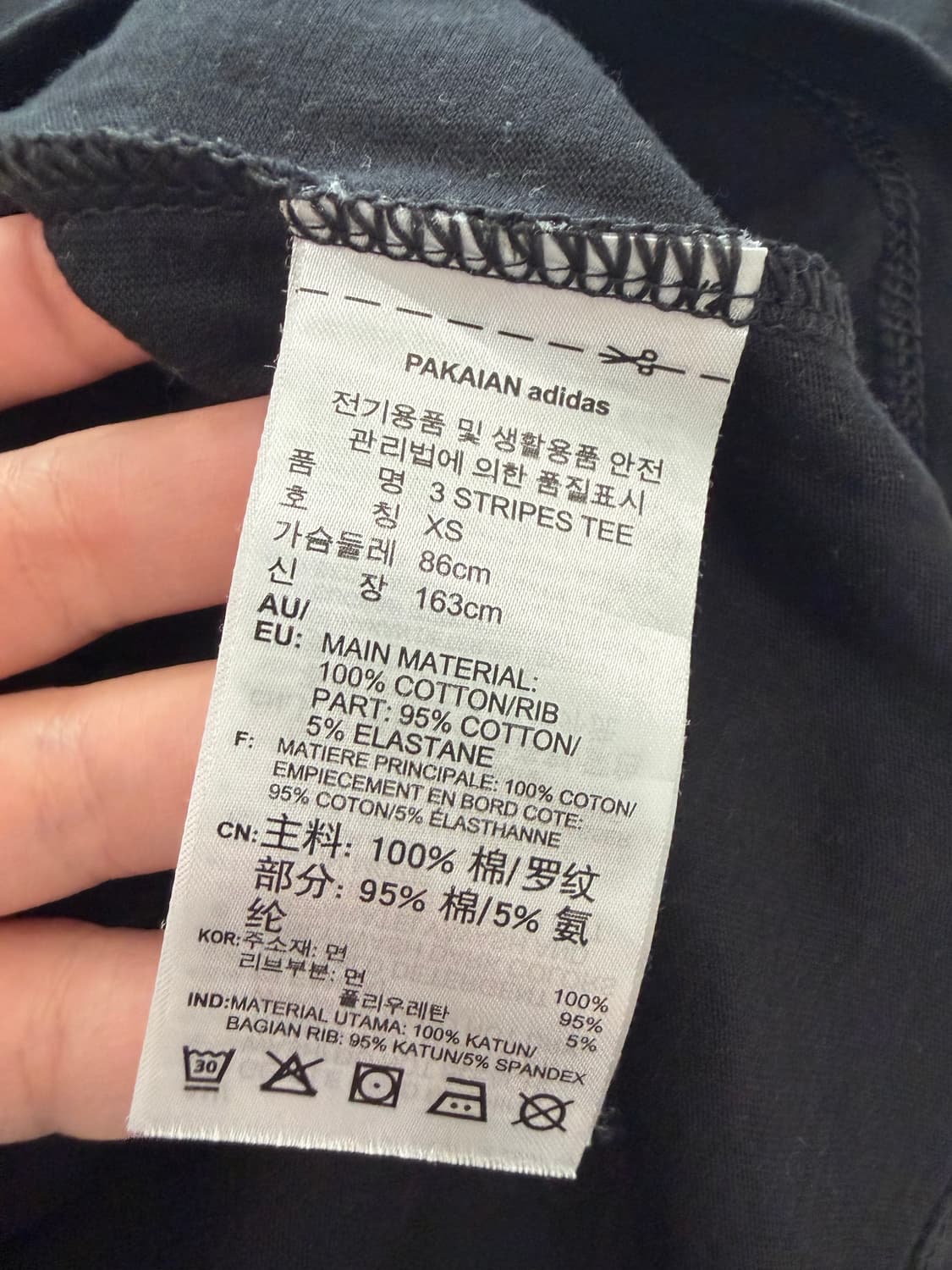 109. 아디다스 링거티 반팔 상품이미지3