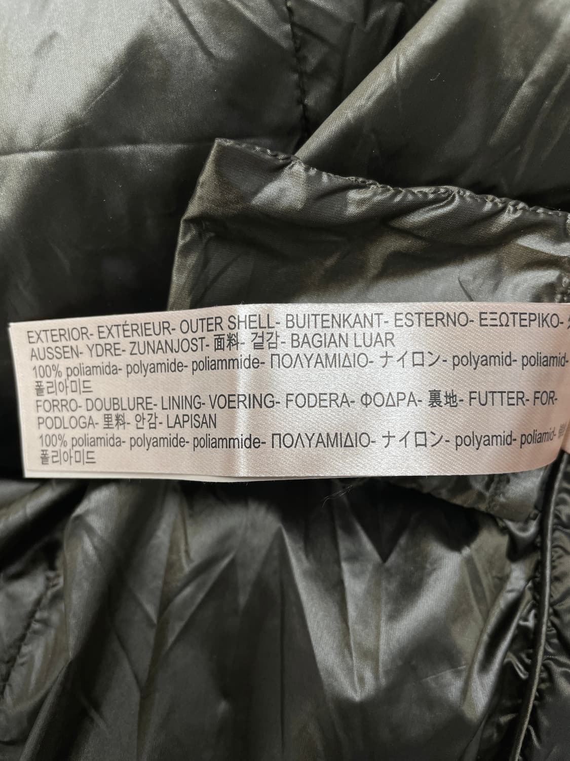 마시모두띠(Massimo Dutti) 구스 다운 패딩 상품이미지3