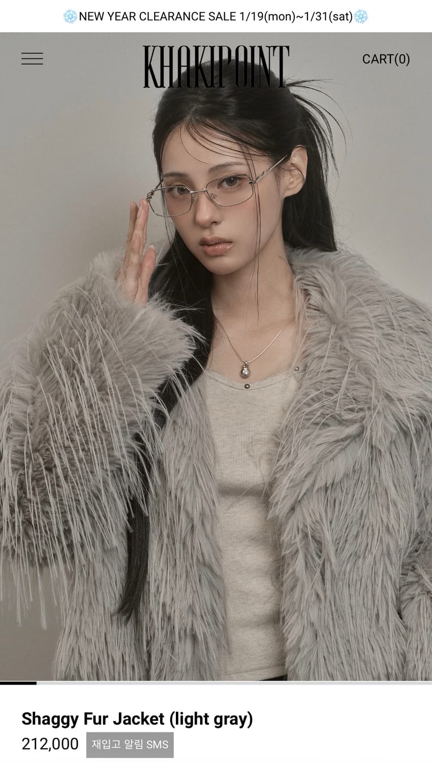 카키포인트 퍼자켓 라이트 그레이 상품이미지1