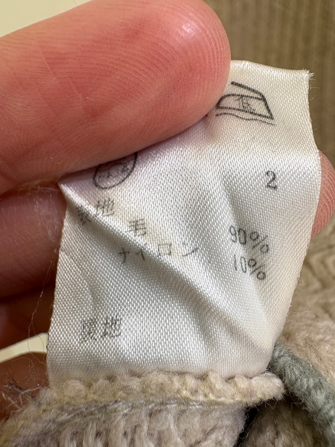 STIENS 가디건  상품이미지8