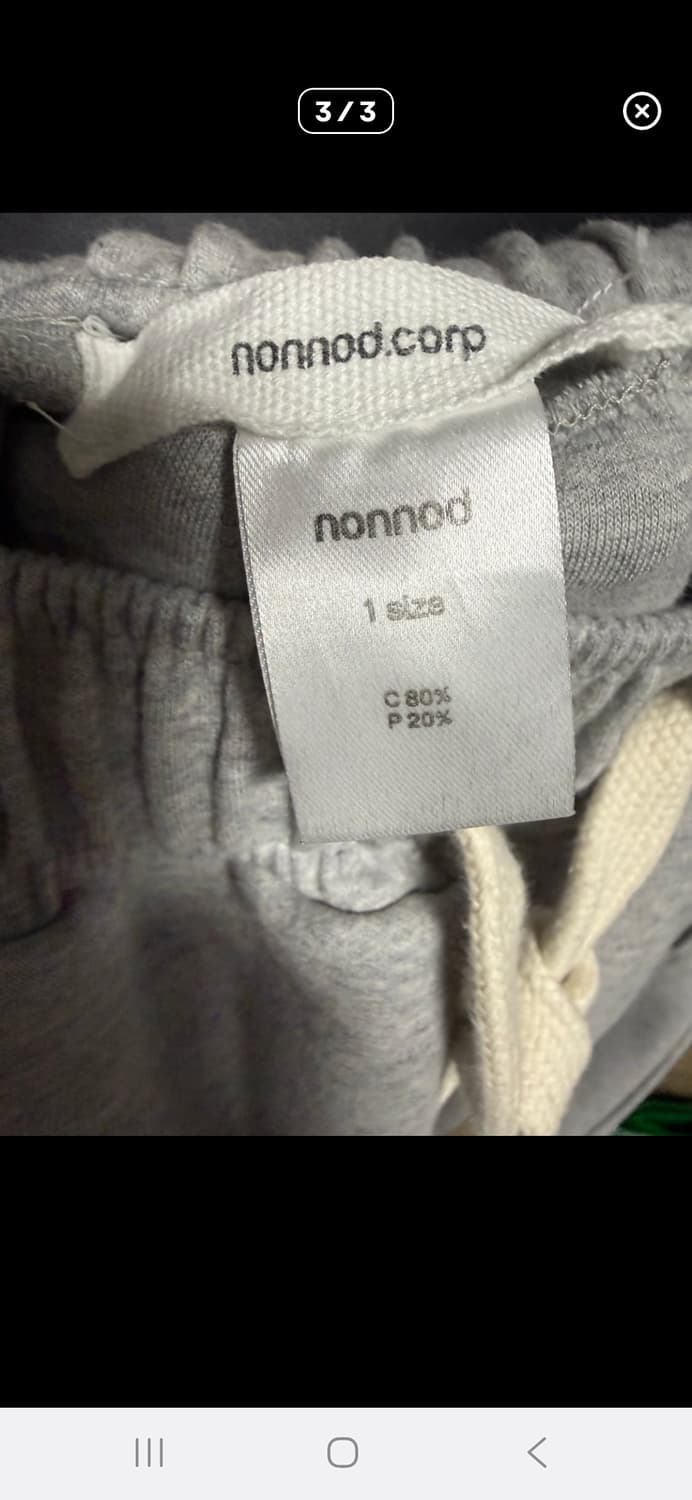 논노드 스쿠바 팬츠 그레이 1사이즈 상품이미지3