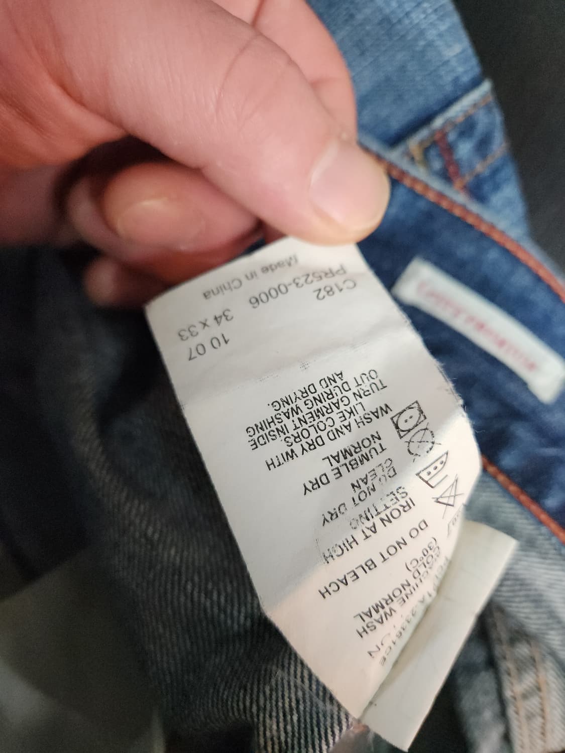 리바이스 PR523 스트레이트핏 프리미엄 데님 청바지 상품이미지9