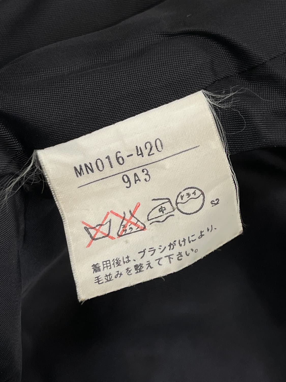 The Scotch House 90's 런던 체크 울 코트 상품이미지6