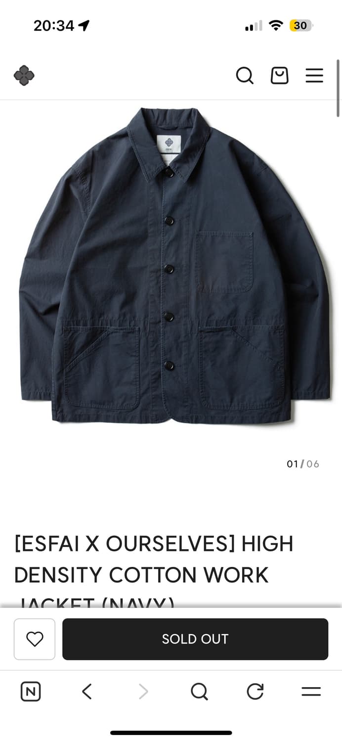 3(XL) 아워셀브스 x 에스파이 워크자켓 네이비 상품이미지6