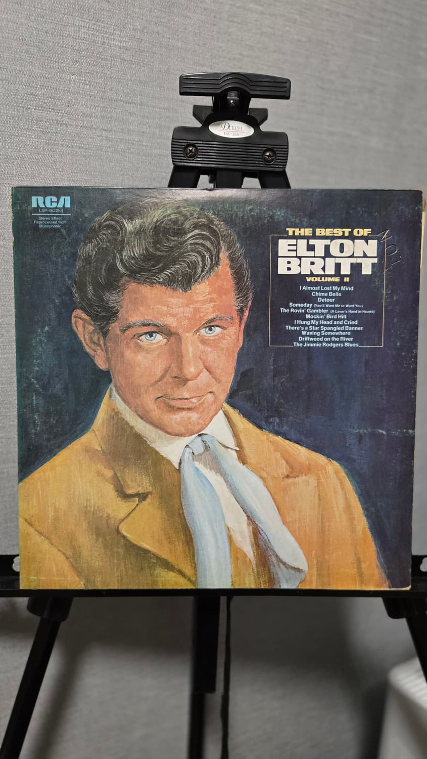 엘튼 브리트 베스트 앨범 LP 레코드판 상품이미지1