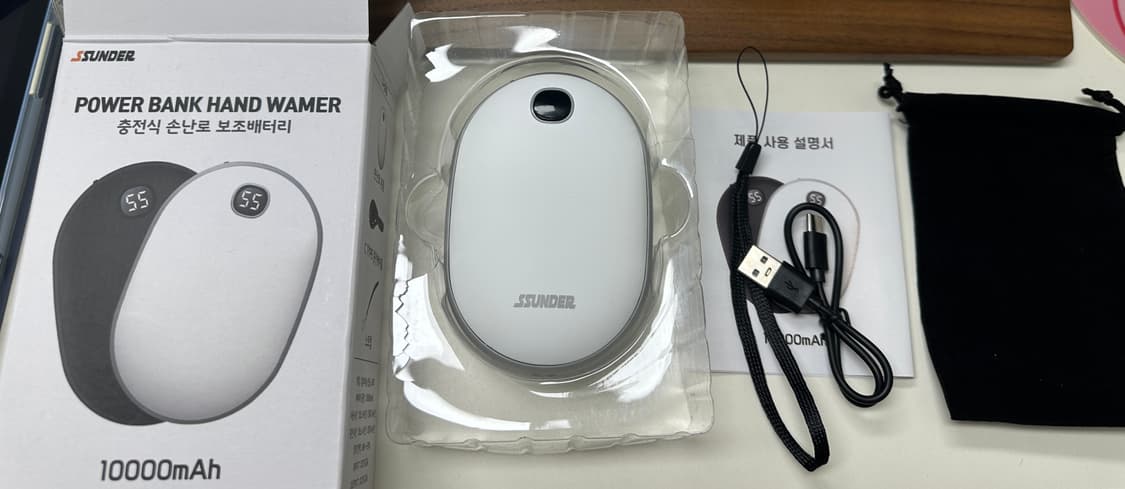 썬더 충전식 손난로&보조배터리 (풀패키징) 상품이미지1