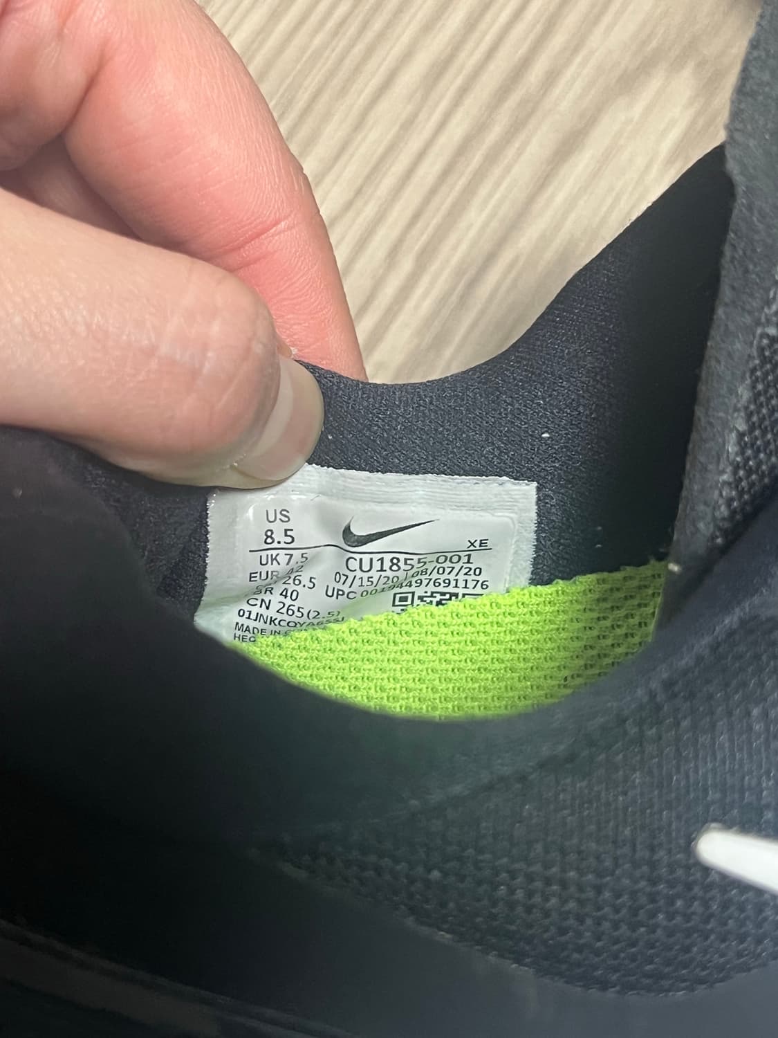 나이키 운동화 에어 줌 페가수스 런닝화 265mm 상품이미지4