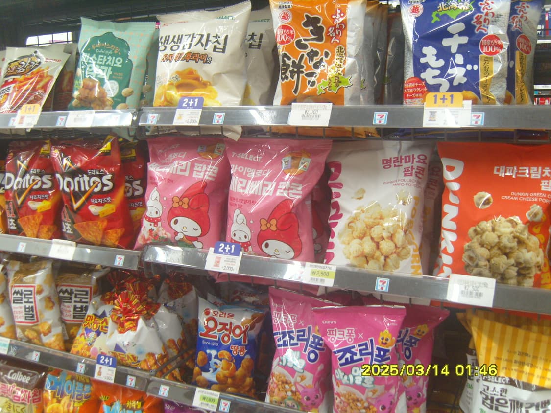 [AA 건전지] 삼성 케녹스 S830 디지털카메라 상품이미지9