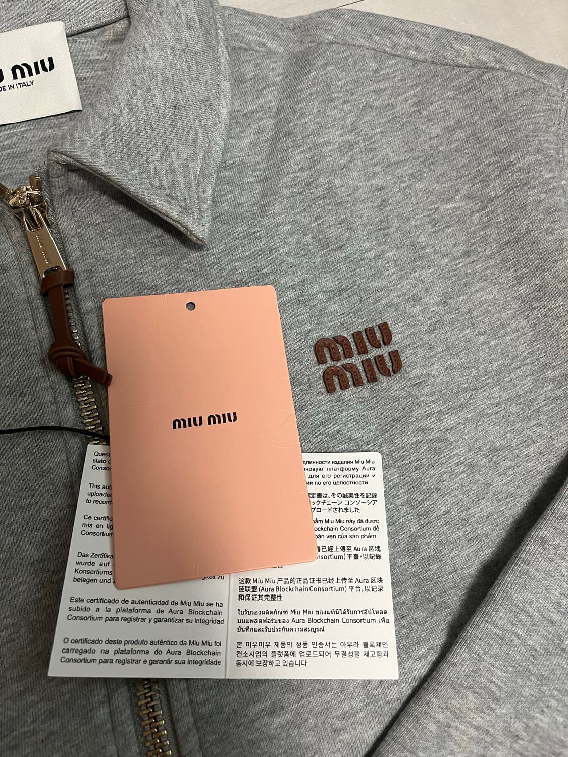 미우미우 저지 집업 블루종 자켓 상품이미지4