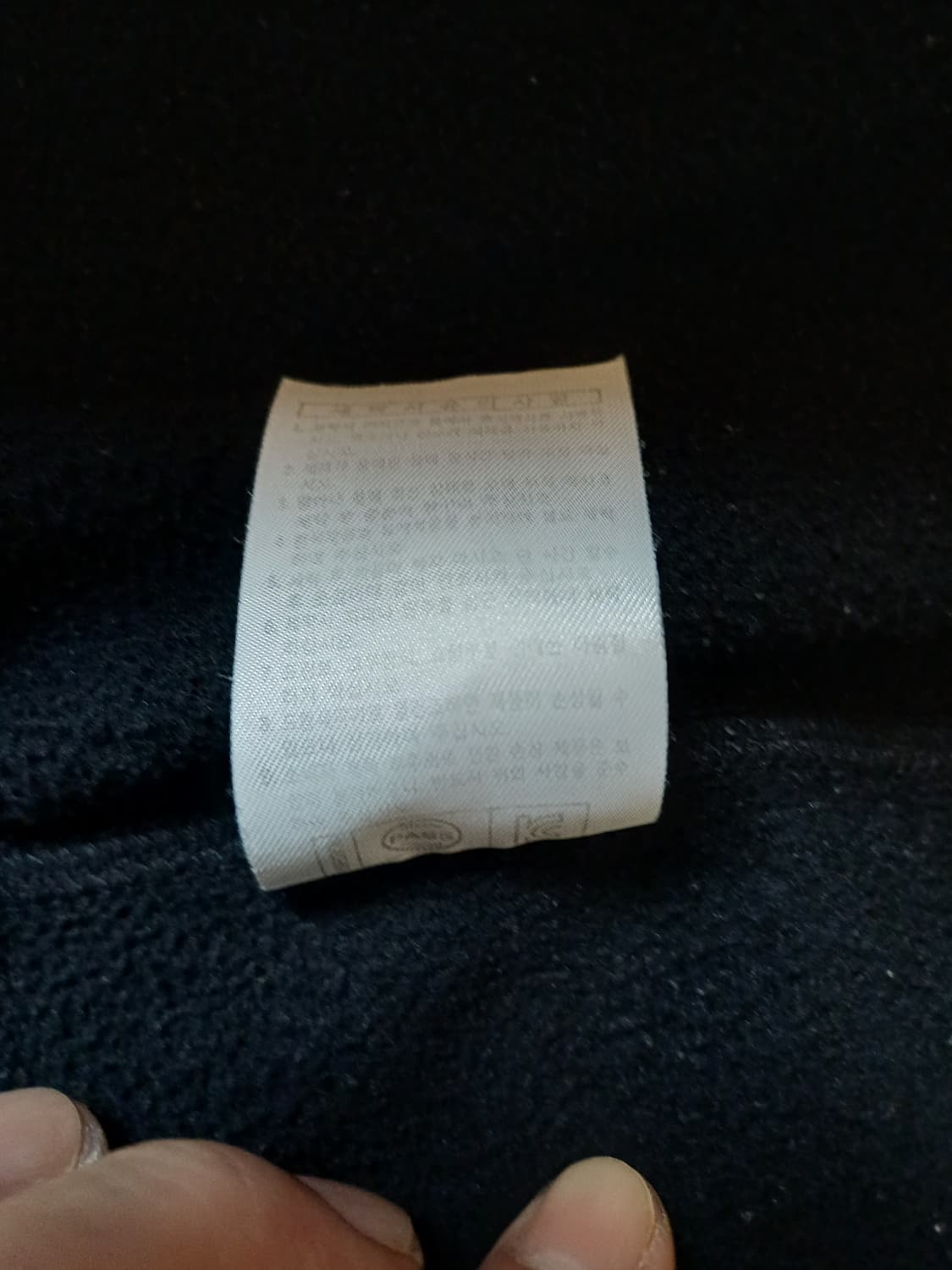 디키즈 블랙 플리스 집업 자켓 상품이미지8