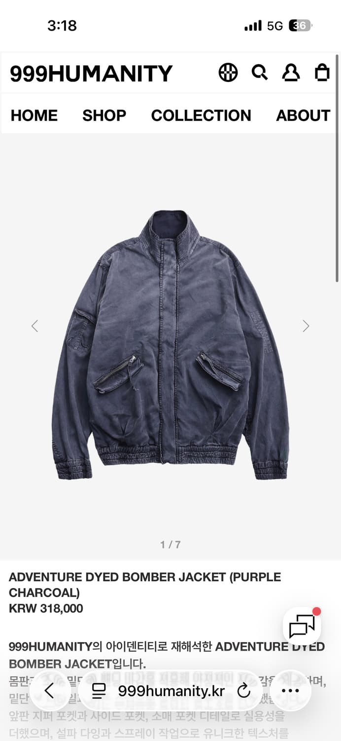 ADVENTURE DYED BOMBER JACKET PURPLE 2(m) 상품이미지1