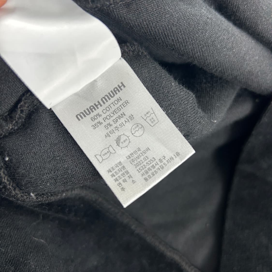 무아무아 자수로고 벨벳 크롭 후드집업 블랙 상품이미지5