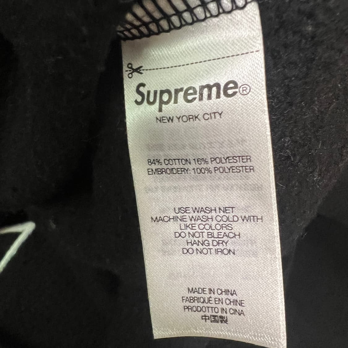 슈프림 살베이션 집업 후드 블랙 - 24SS 상품이미지5