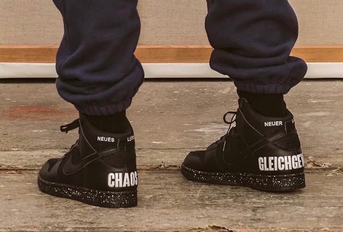 나이키 언더커버 1985 블랙 상품이미지1