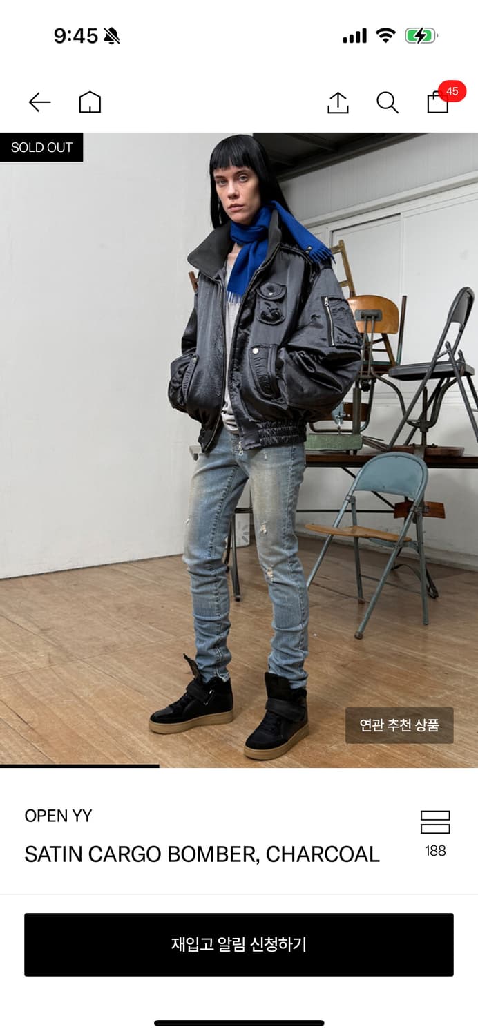 Open yy satun cargo bomber, chacoal (M) 상품이미지4