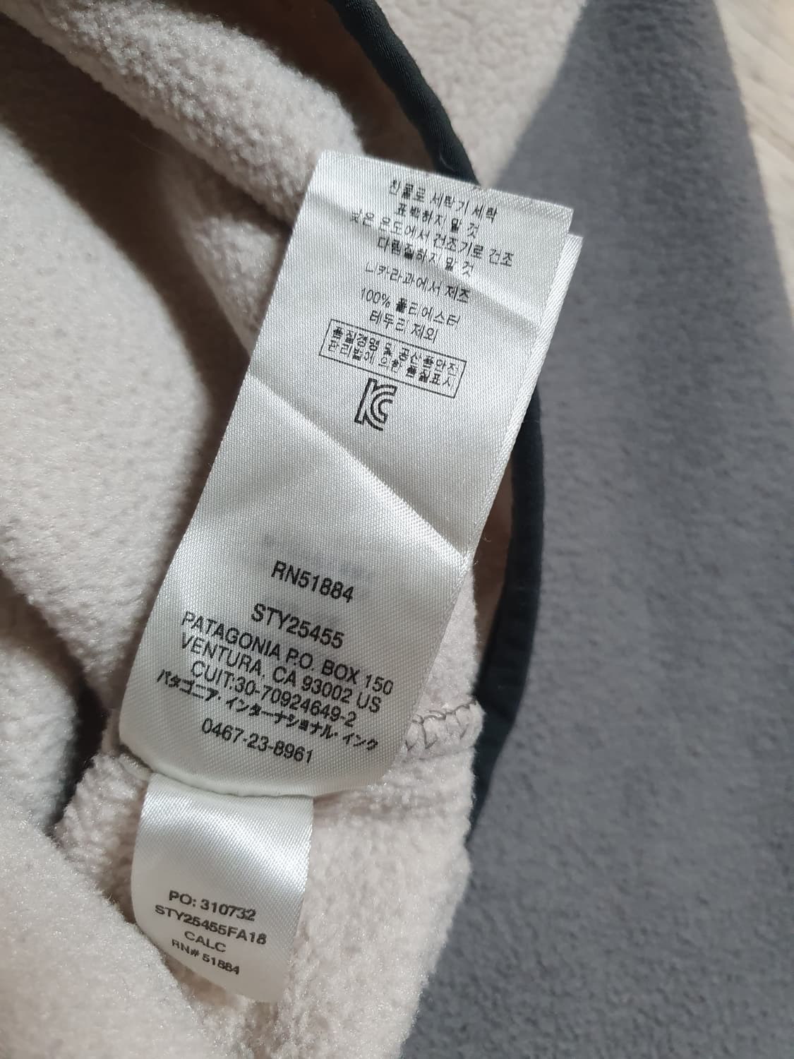 파타고니아 우먼즈 신칠라 S 상품이미지4