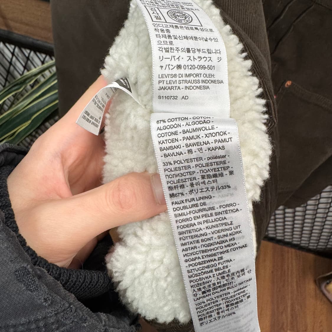 리바이스 타입 3 쉐르파 코듀로이 트러커 자켓 브라운 상품이미지7