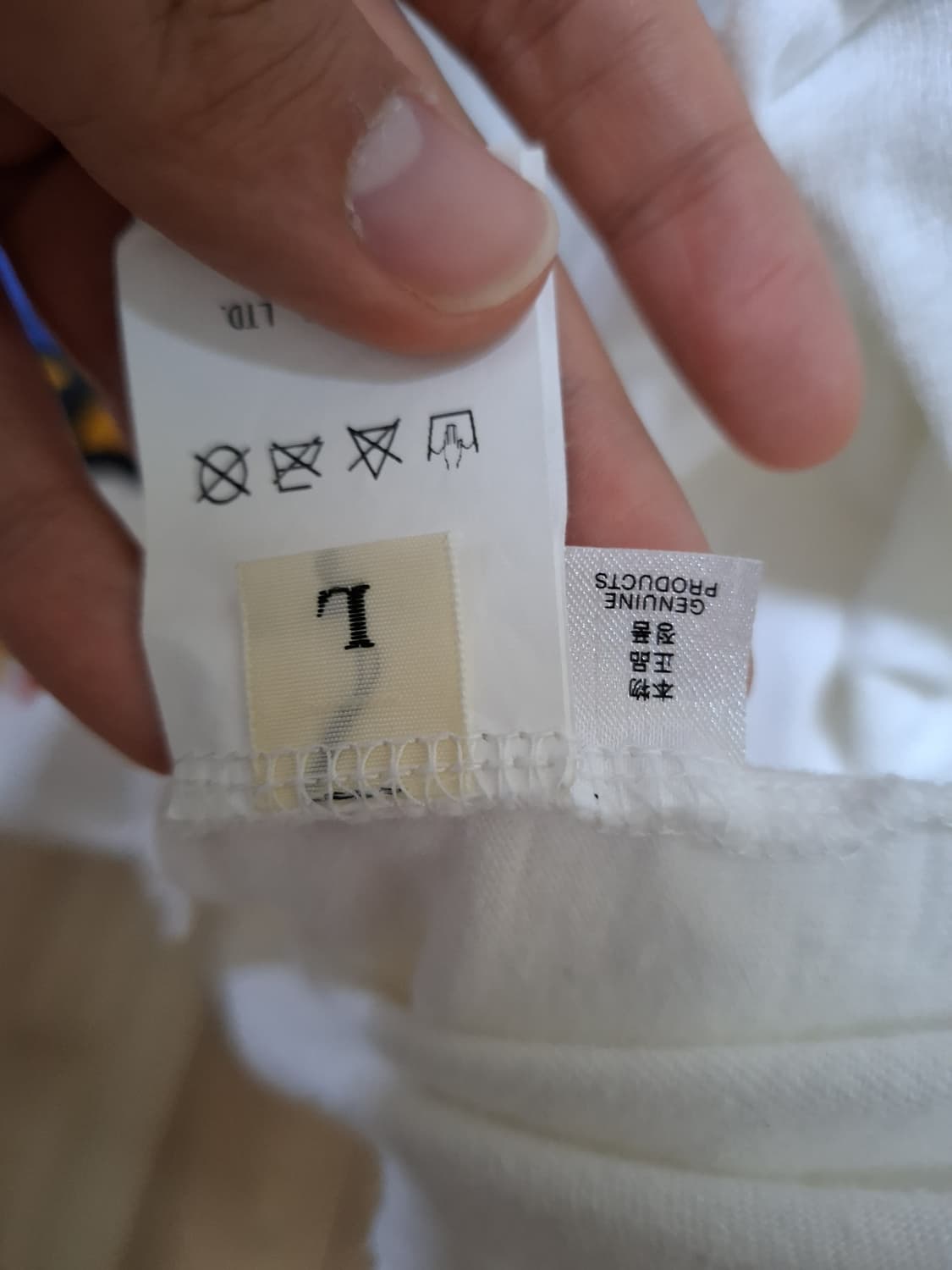 휴먼메이드 롱슬리브 상품이미지3