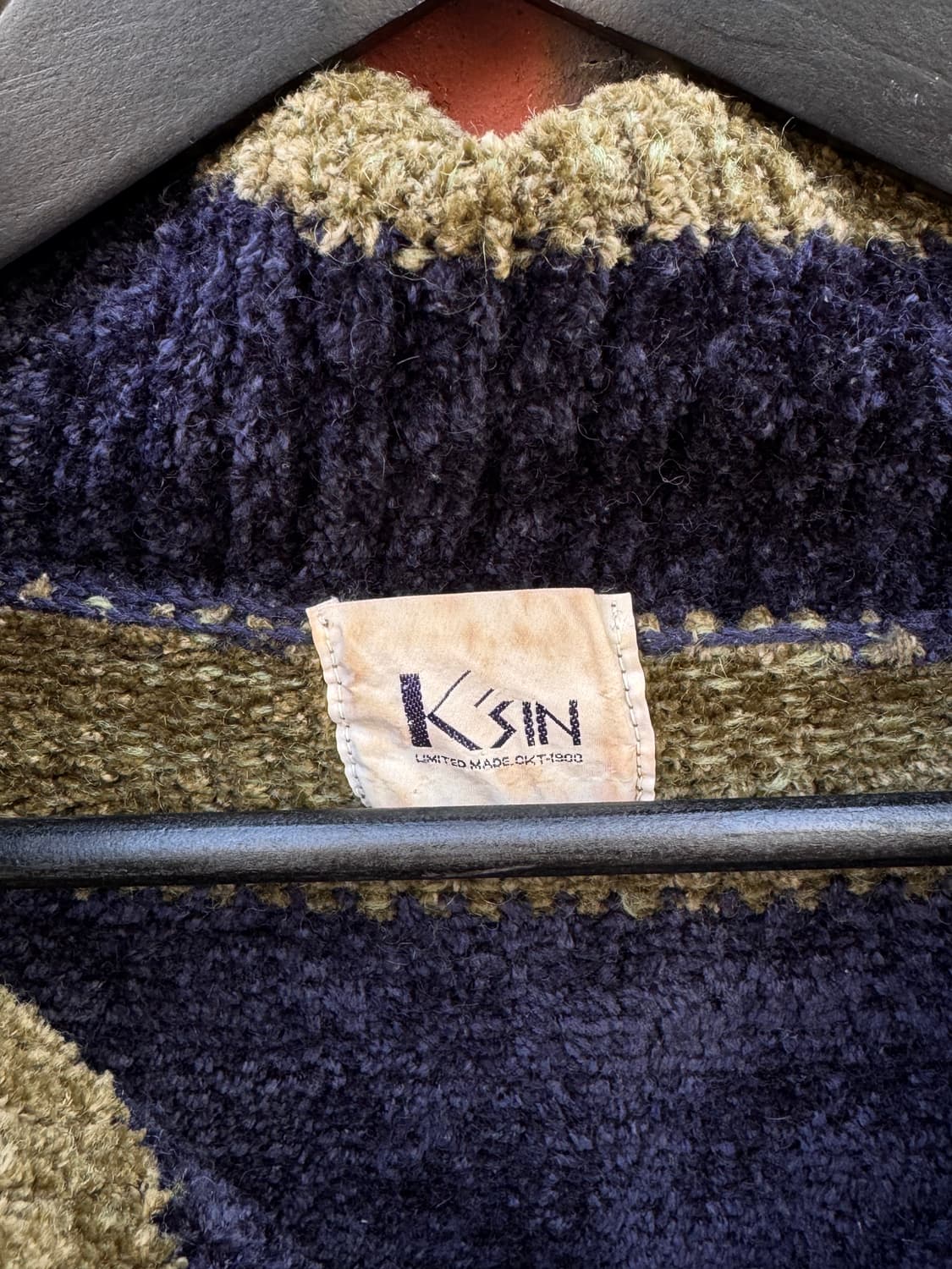 K'sin 스트라이프 버튼업 니트 가디건  상품이미지3