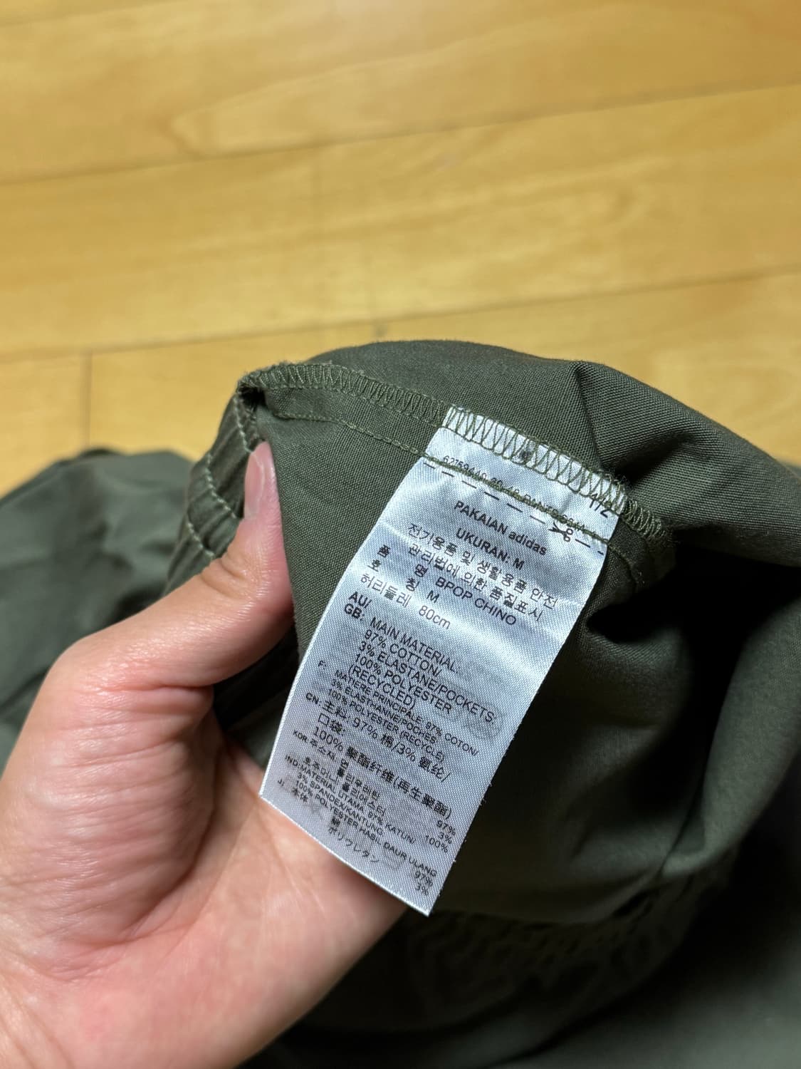 아디다스 코튼팬츠 m 상품이미지4