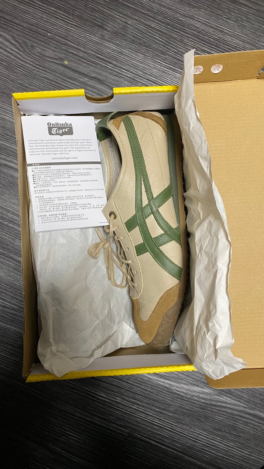 오니츠카타이거 프리미엄 라인 멕시코66 슈퍼디럭스 275 상품이미지2