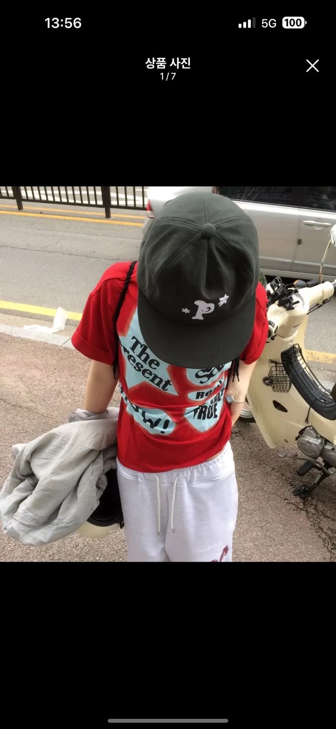 유얼쎄시 YOUR SASSY 롤업 핀턱 반팔티 카고팬츠 세트 차일드매거진 상품이미지1