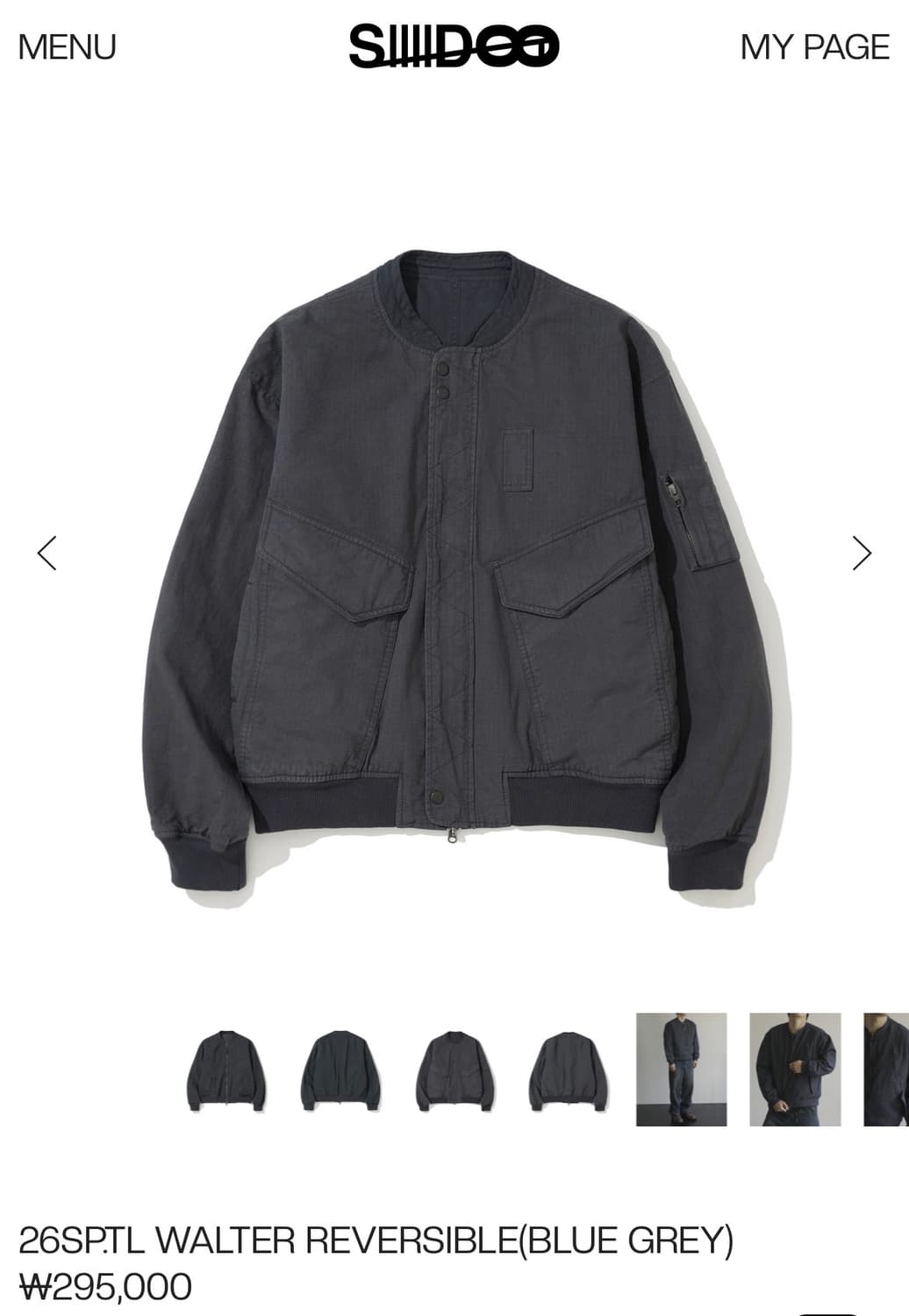 시도(SIIIIDO) 26SP.TL 월터 리버시블 자켓 (블루그레이) 상품이미지4