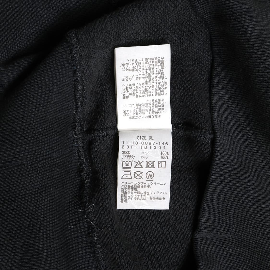 BEAMS x FUTURE ARCHIVE 상품이미지8