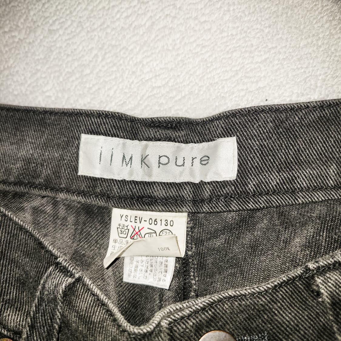 '00s iimK Pure Black Ice Wash Flare Deni 상품이미지5