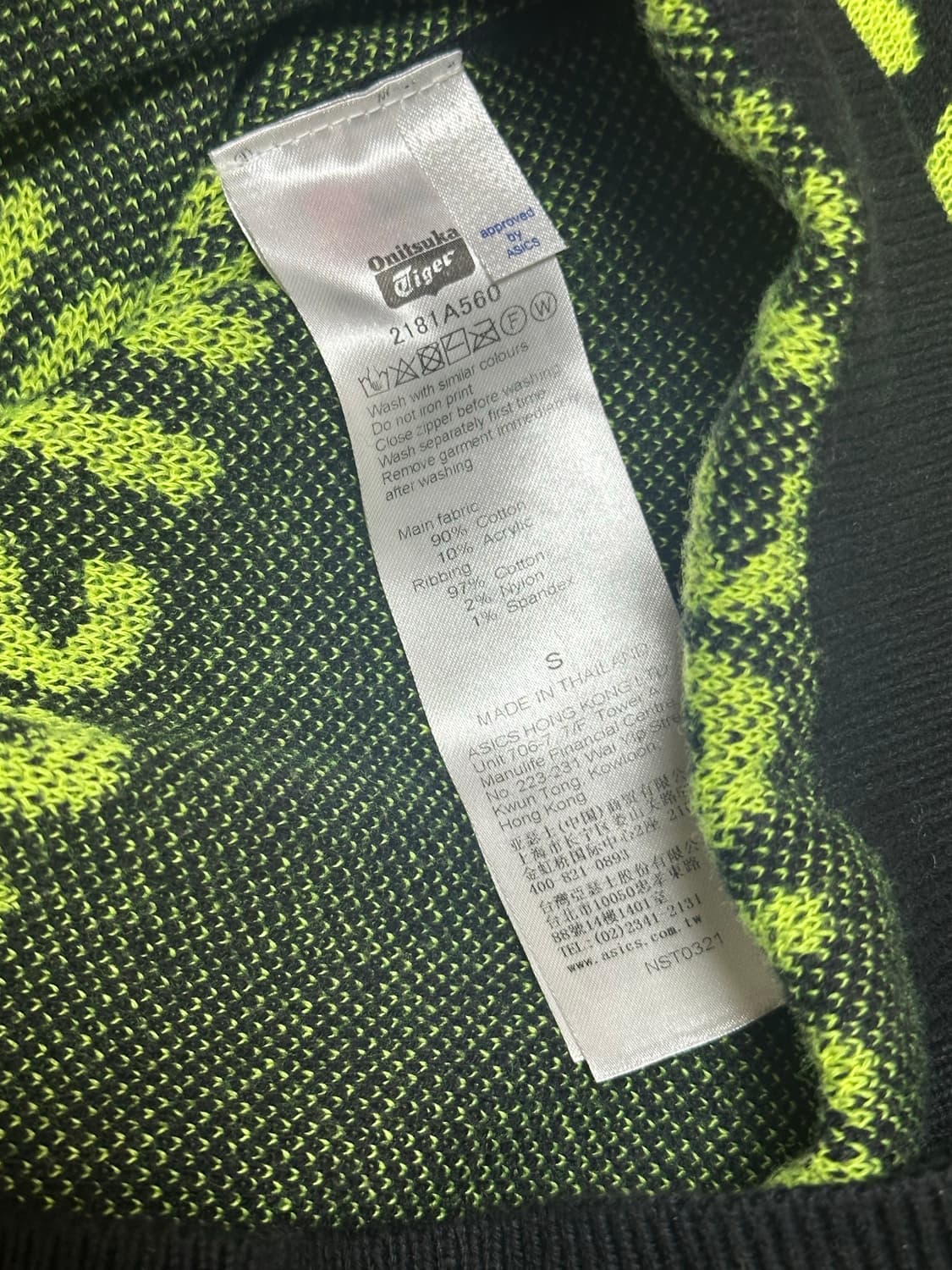 오니츠카타이거 스웨터 티 상품이미지4