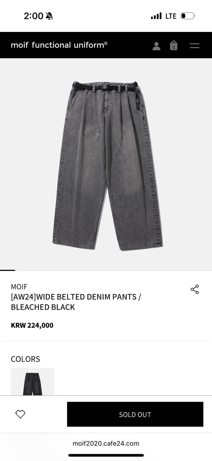 24fw 모이프 와이드데님 블리치드블랙 상품이미지2