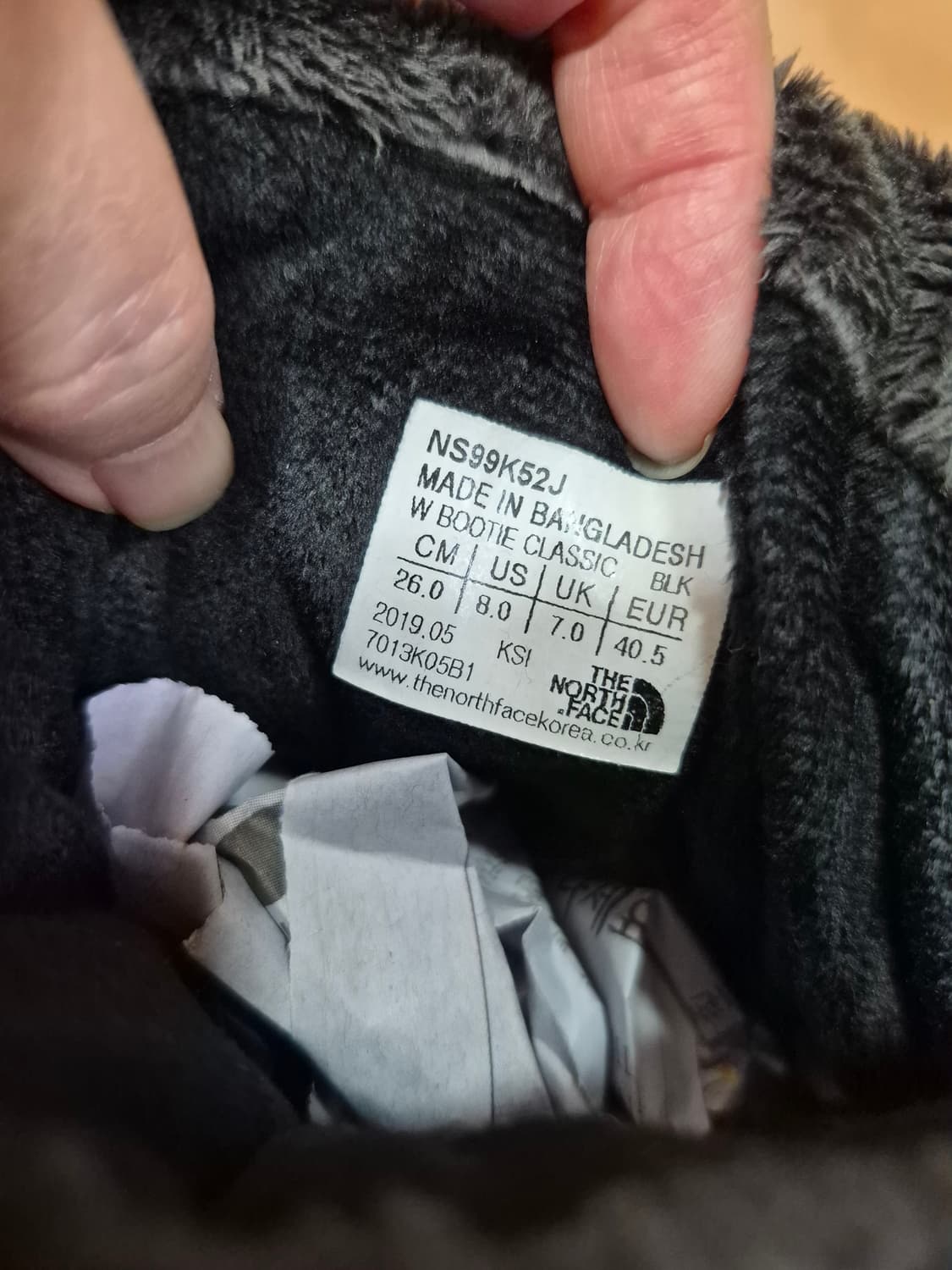 노스페이스 방한부츠 상품이미지5