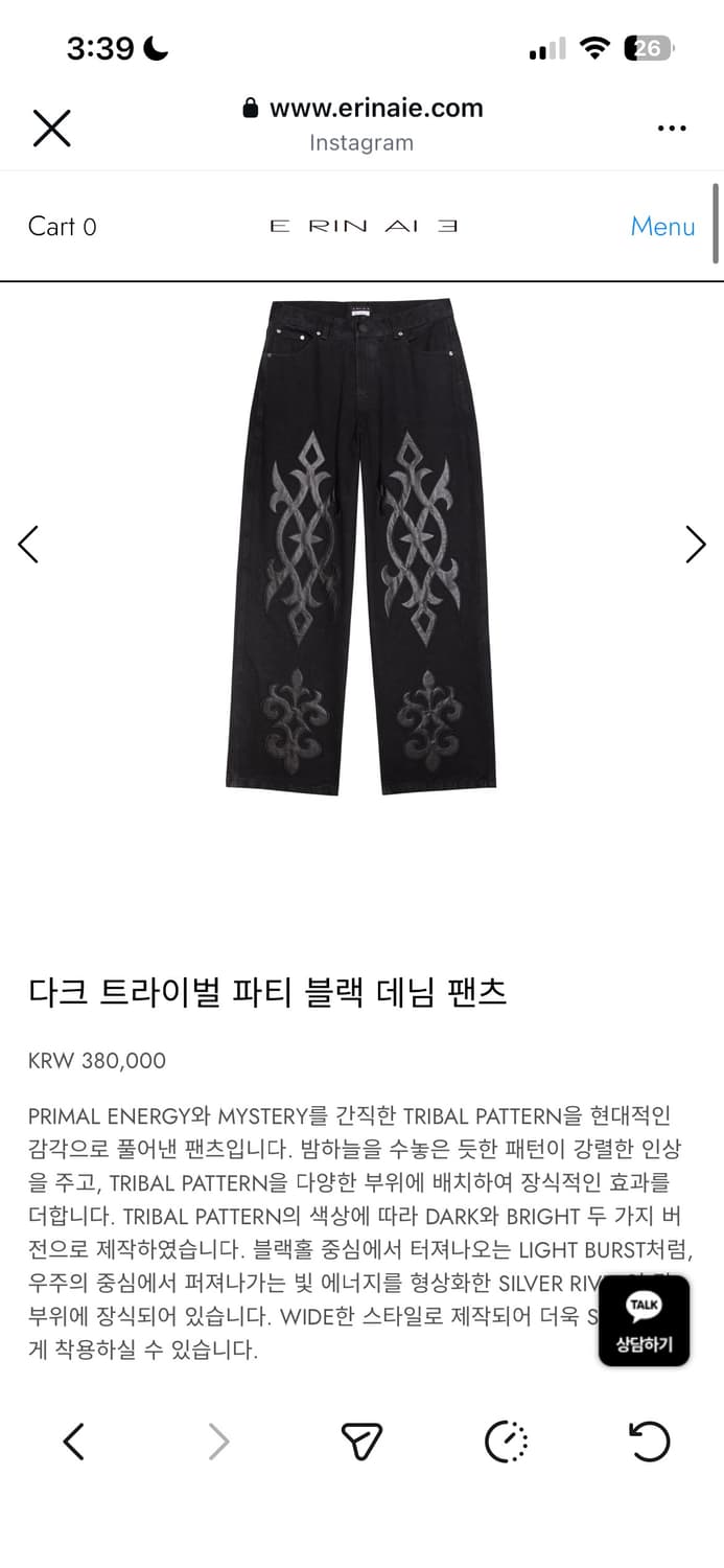 ERINAIE / 다크 트라이벌 파티 블랙 데님 / M 상품이미지1